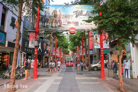 西門開|【台北西門町有什麼好玩的】一日遊景點、美食、逛街、交通、住。